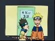Naruto 026 027 (6).jpg